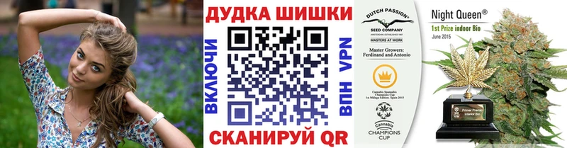 Купить наркотики цена Светогорск МАРИХУАНА АМФ Гашиш Меф мяу мяу