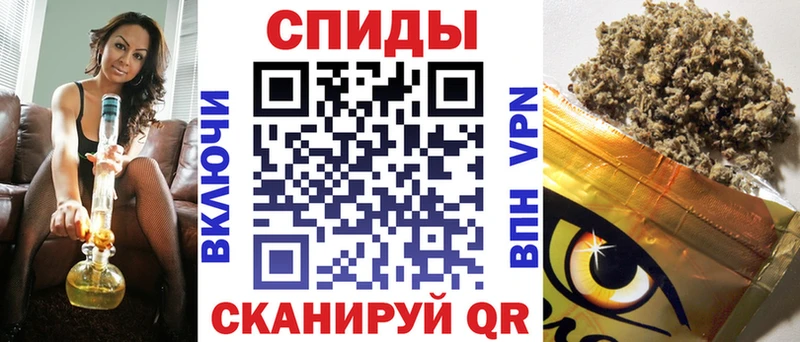 Бутират бутандиол  Светогорск 