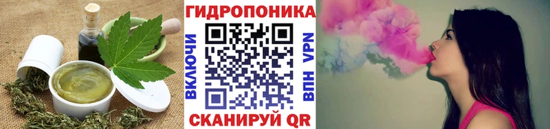 как найти   Светогорск  Печенье с ТГК марихуана 