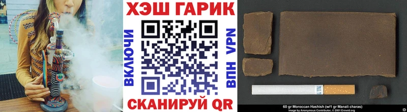 ГАШ Premium  Светогорск 