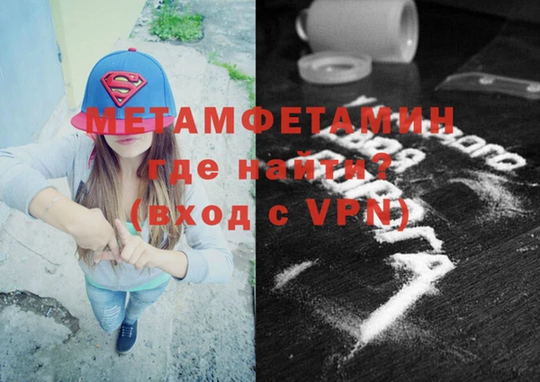 дурь Пестово