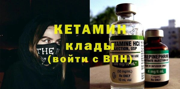 дурь Осташков