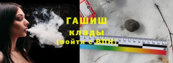 экстази Остров