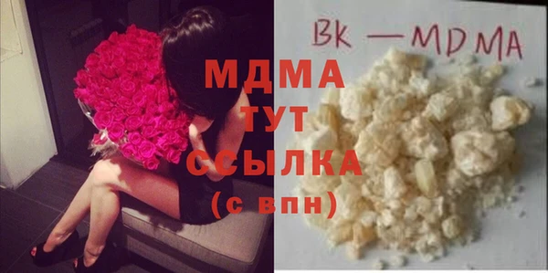 дурь Пестово