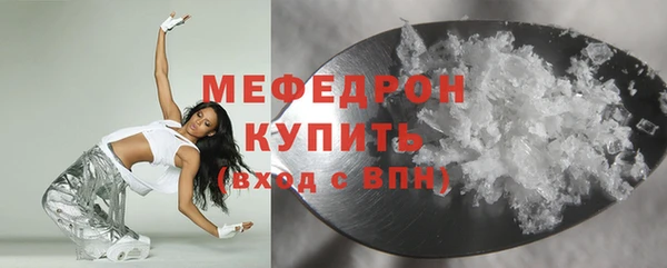 дурь Пестово