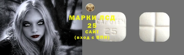 трава Переславль-Залесский