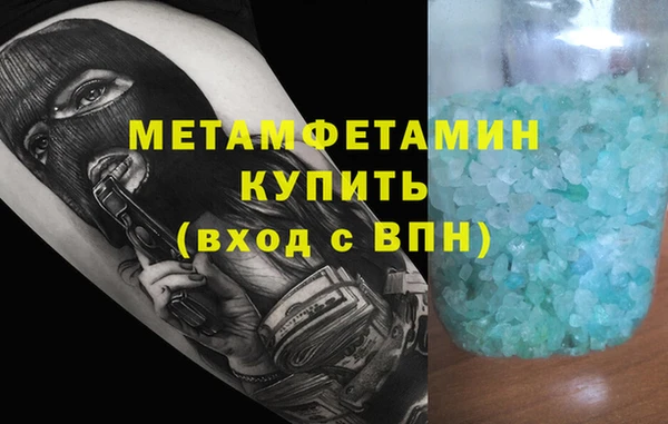 mix Пересвет