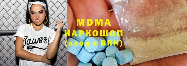 mix Пересвет