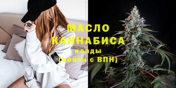 трава Переславль-Залесский