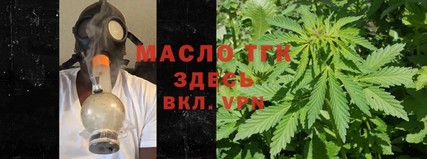 mix Пересвет