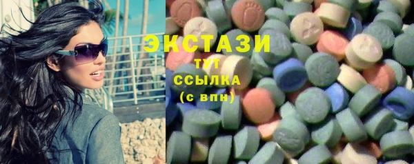 mix Пересвет