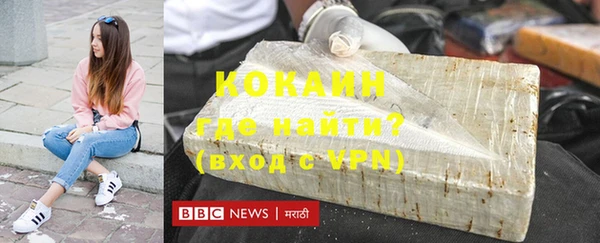 дурь Пестово