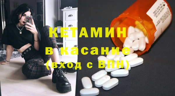 mix Пересвет