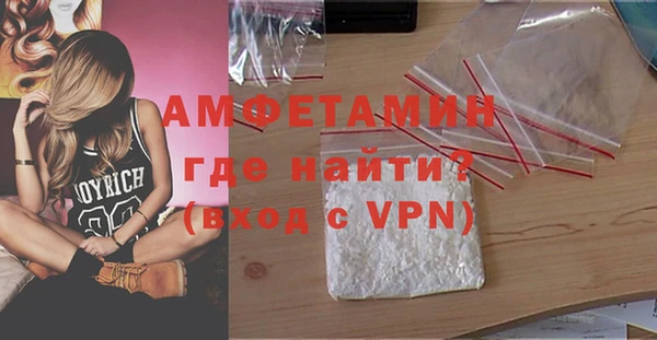 mix Пересвет