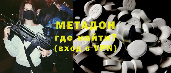 трава Переславль-Залесский