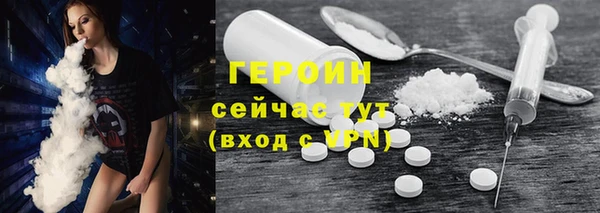 mix Пересвет